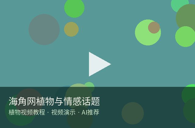 蜜桃传媒